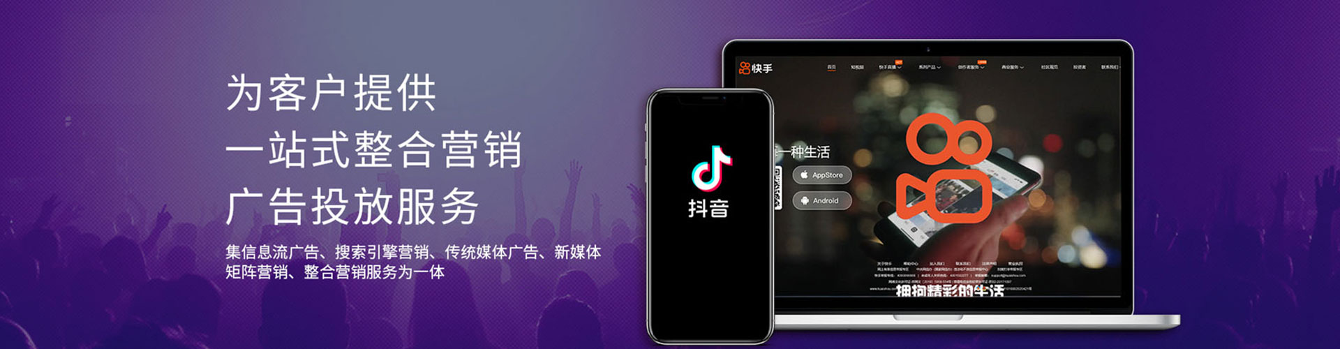 察布查尔搜索开户返点
